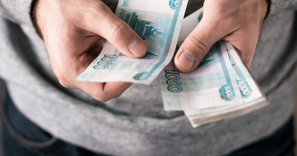 Банкротство физических лиц в Липецке БанкротOFF | 45-00-00 Банкротство физических лиц в Липецке БанкротOFF | 45-00-00